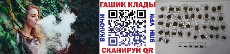 Гашиш убойный  KRAKEN ссылки  Питкяранта 