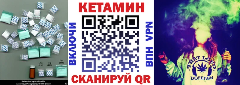 купить наркоту  Питкяранта  КЕТАМИН ketamine 