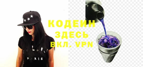 наркотики Абдулино