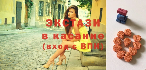 винт Алзамай