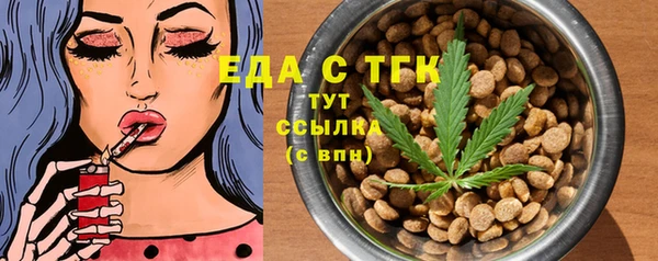PSILOCYBIN Абинск