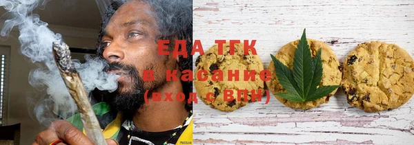 PSILOCYBIN Абинск