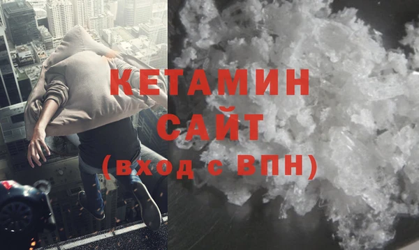 наркотики Абдулино