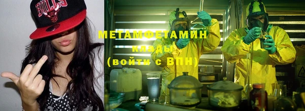 PSILOCYBIN Абинск
