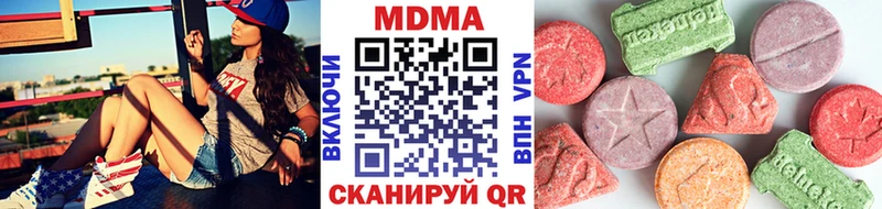 omg ONION  Питкяранта  MDMA кристаллы 