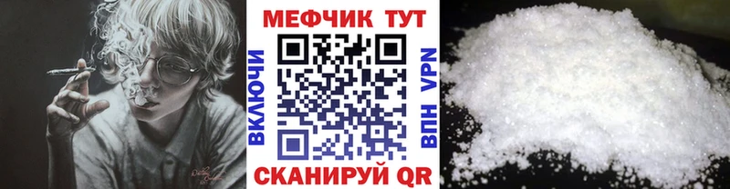 МЕФ 4 MMC Питкяранта