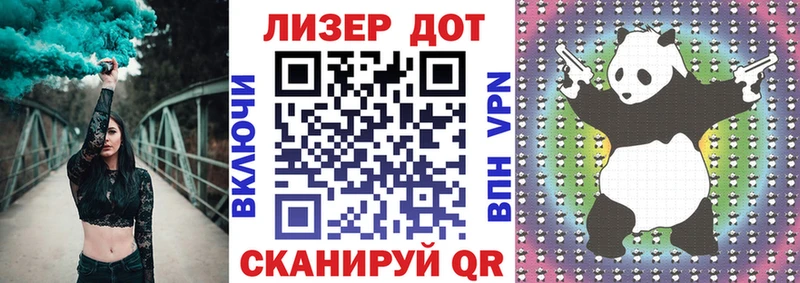 купить закладку  Питкяранта  Марки NBOMe 1,5мг 