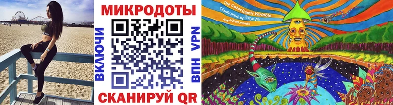 Галлюциногенные грибы Magic Shrooms  Питкяранта 